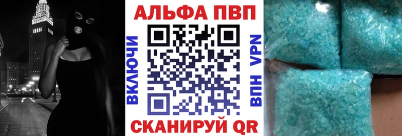 A PVP крисы CK  KRAKEN tor  Красноуральск 