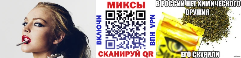 БУТИРАТ жидкий экстази  hydra как зайти  Красноуральск 
