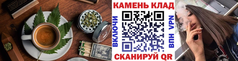 Еда ТГК конопля  Красноуральск 