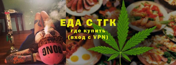 наркотики Иннополис