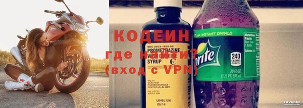 МДМА Инта