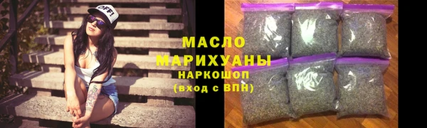 хмурый Зеленокумск