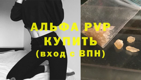 наркотики Иннополис
