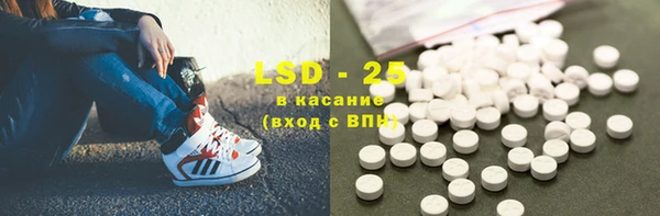 наркотики Иннополис