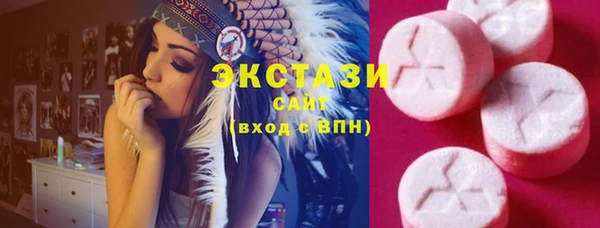 наркотики Иннополис