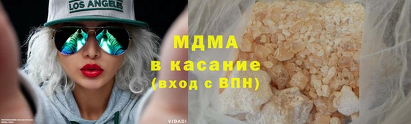 кокс Зерноград