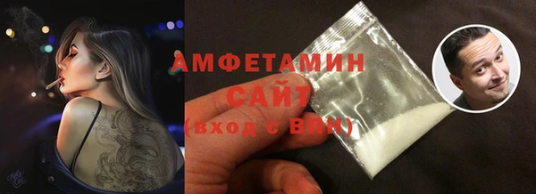 наркотики Иннополис
