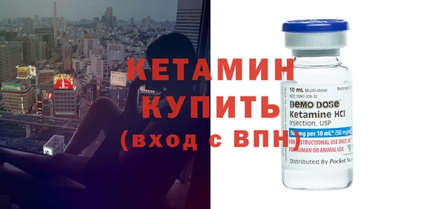 кокс Зерноград