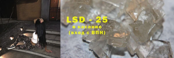 героин Зеленодольск