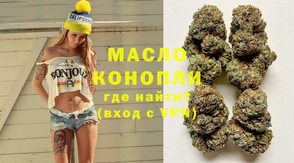 наркотики Иннополис