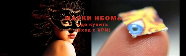 МДМА Инта