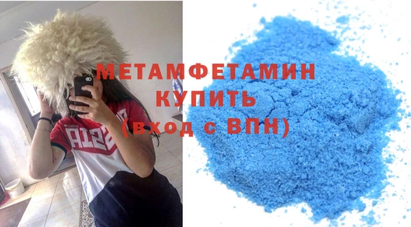 наркотики Иннополис