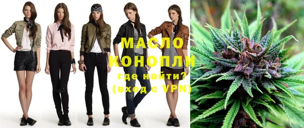 наркотики Иннополис