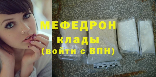 наркотики Иннополис