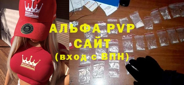 героин Зеленодольск