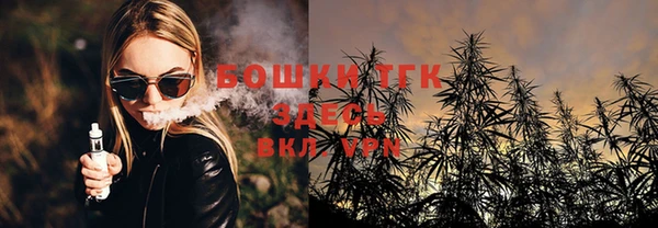 наркотики Иннополис