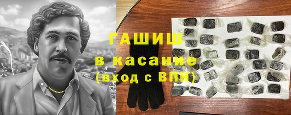 наркотики Иннополис