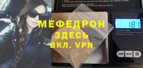 наркотики Иннополис