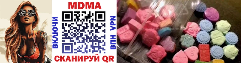 MDMA crystal  kraken маркетплейс  Красноуральск 